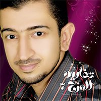 نور الكاظمية