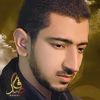 إصدار قاصد