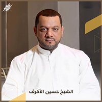 إصدار منتصرون