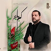 الشروق المهجور