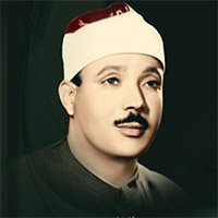 ما تيسر من سورة ال عمران